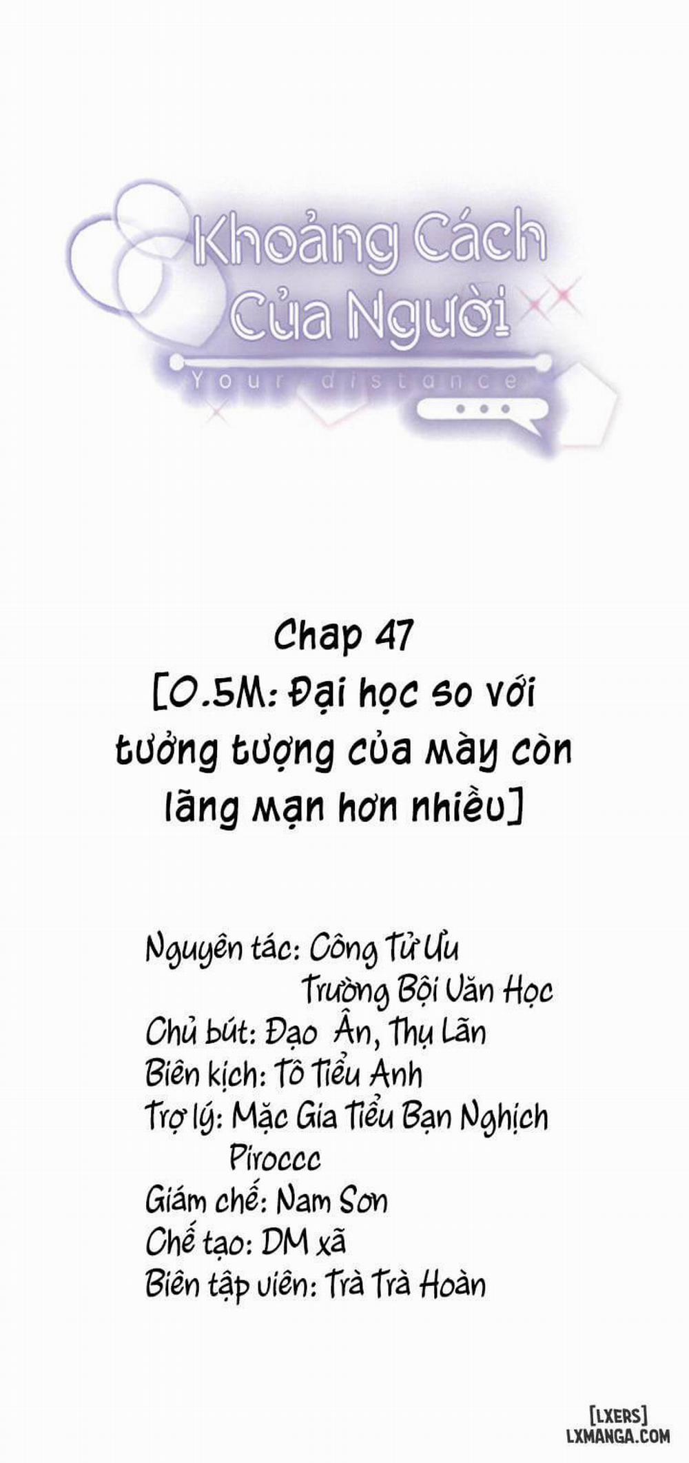 Khoảng cách của người Chương 47 Trang 1