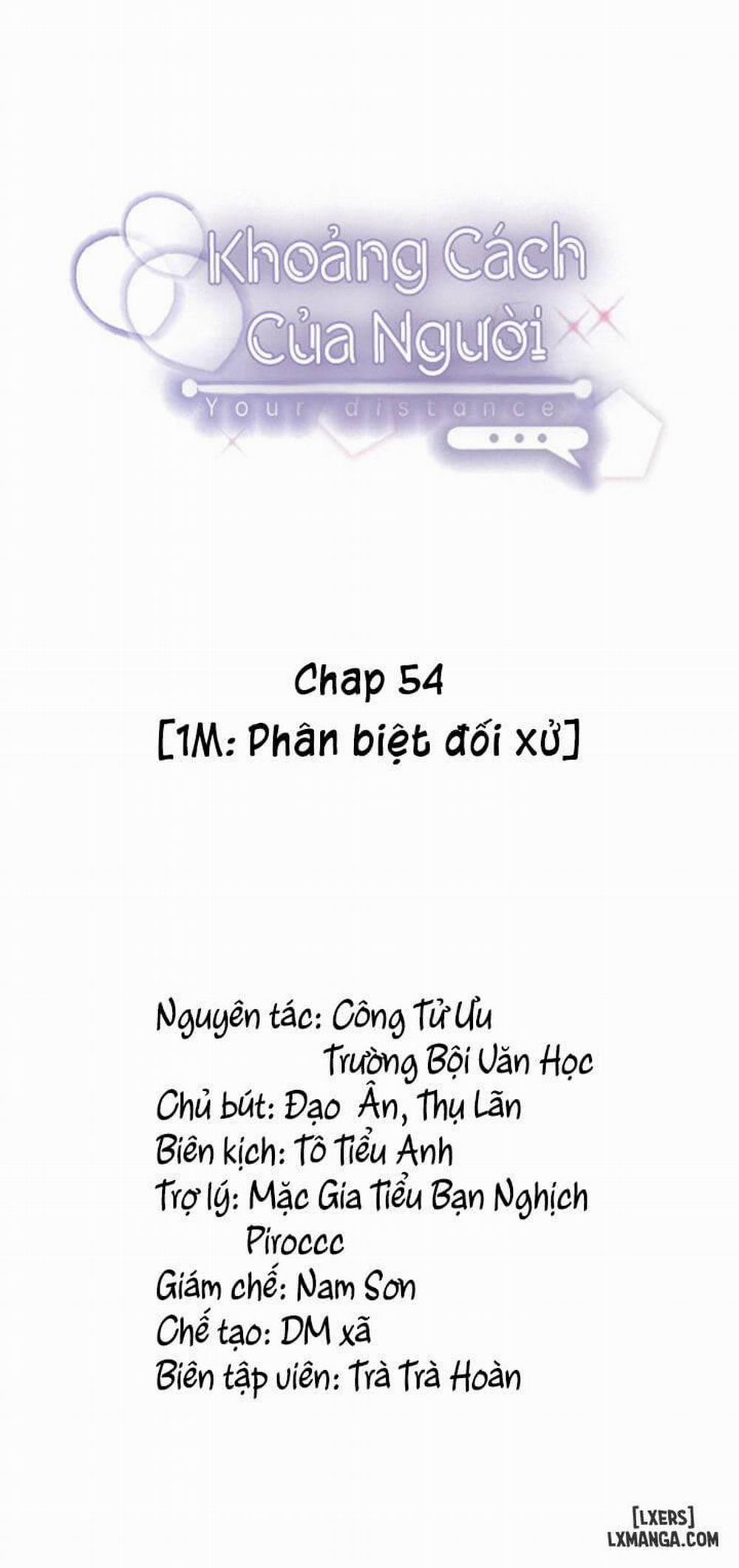 Khoảng cách của người Chương 54 Trang 1