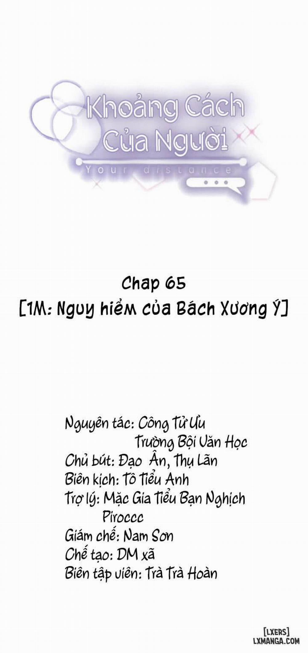 Khoảng cách của người Chương 65 Trang 1