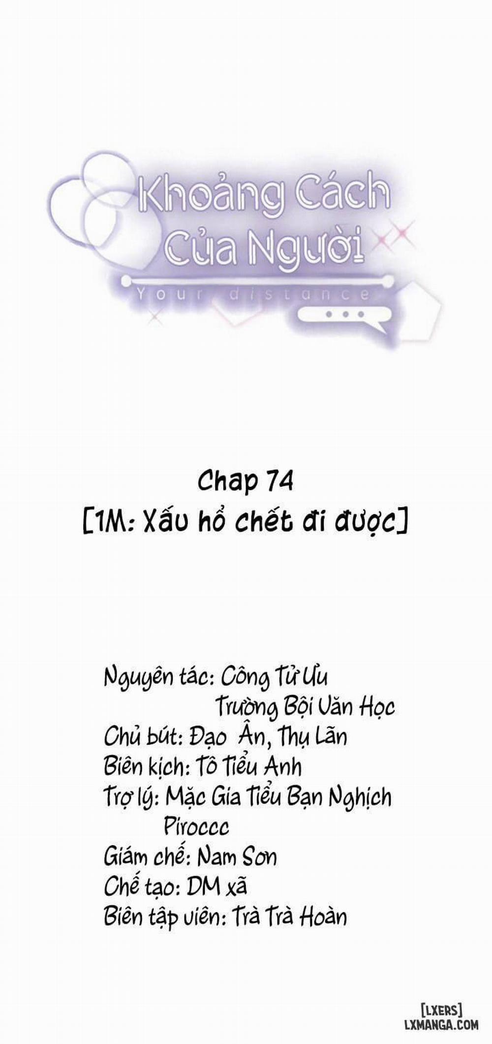 manhwax10.com - Truyện Manhwa Khoảng cách của người Chương 74 Trang 1