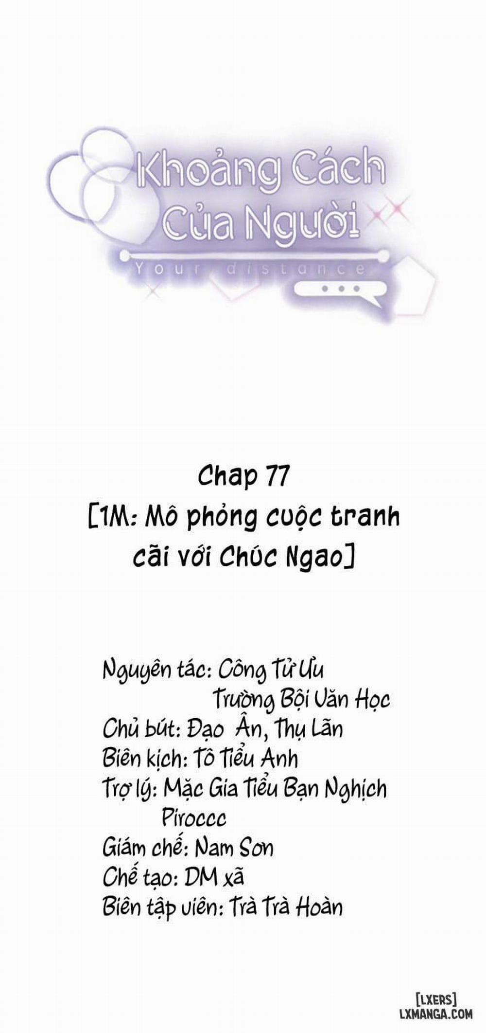 manhwax10.com - Truyện Manhwa Khoảng cách của người Chương 77 Trang 1