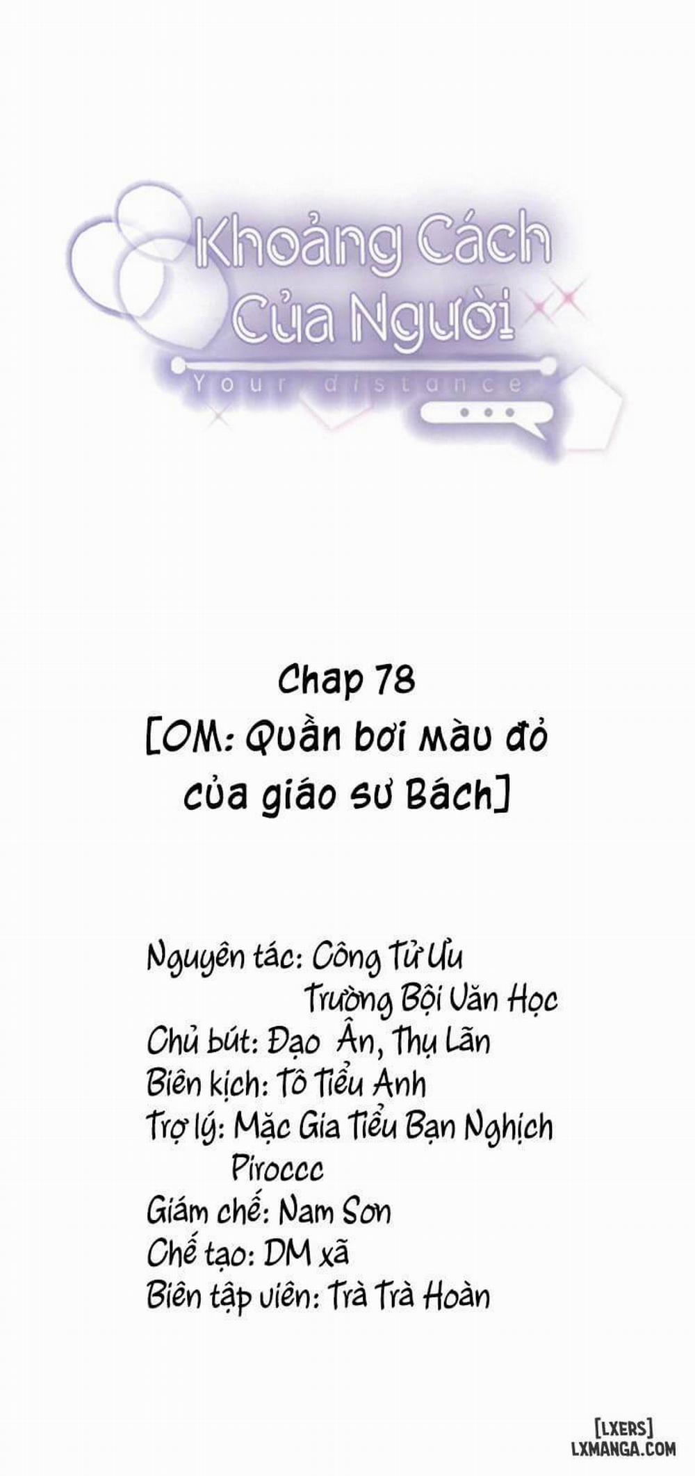 manhwax10.com - Truyện Manhwa Khoảng cách của người Chương 78 Trang 1