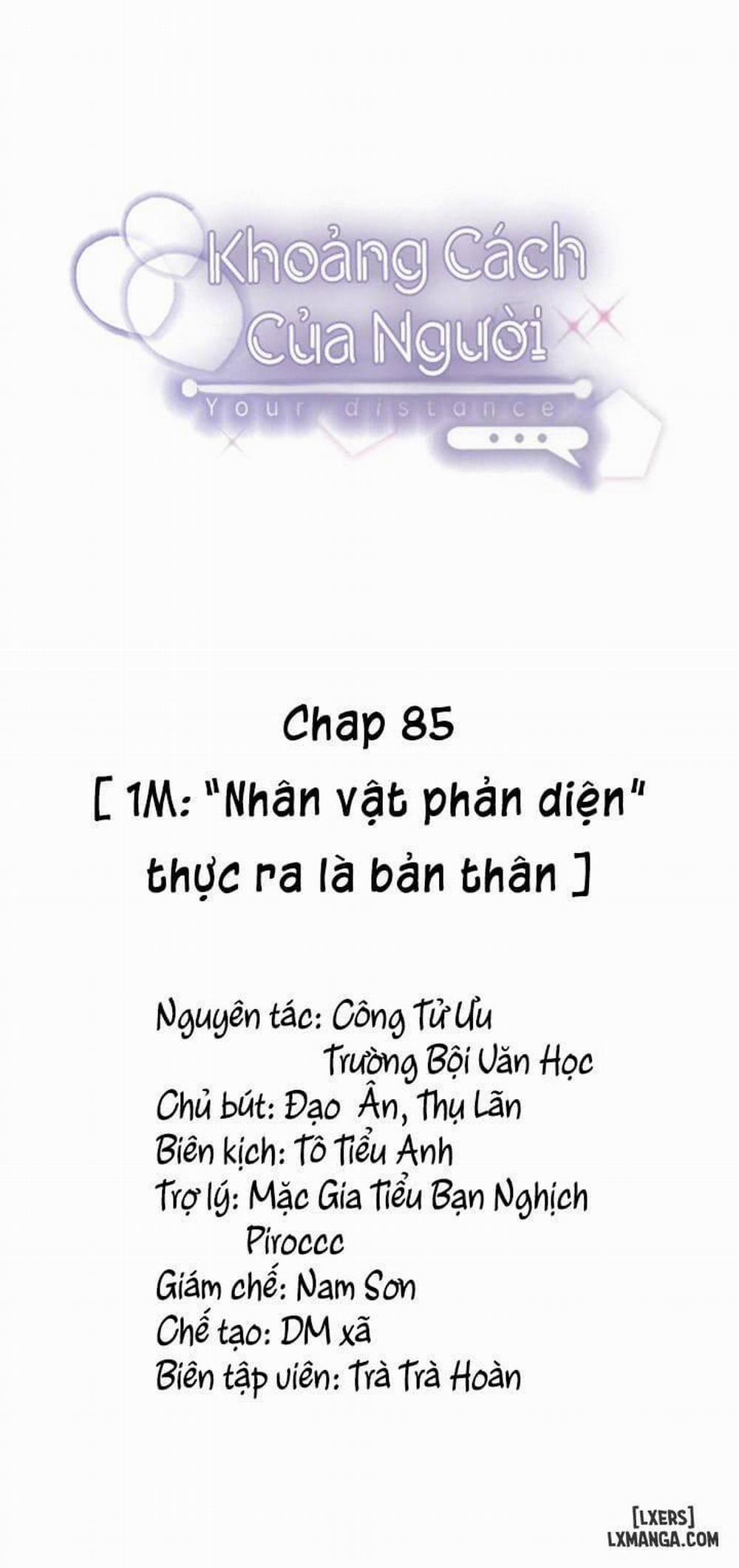 manhwax10.com - Truyện Manhwa Khoảng cách của người Chương 85 Trang 1