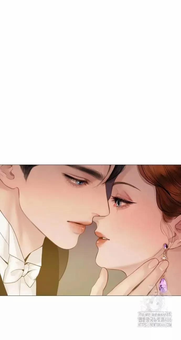 manhwax10.com - Truyện Manhwa Khóc Đi Hay Là Cầu Xin Tôi Cũng Được Chương 29 Trang 77