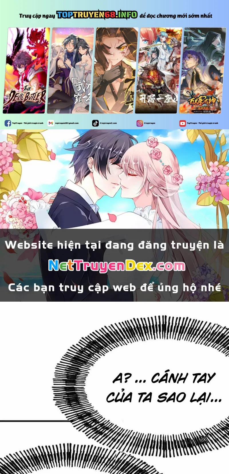 manhwax10.com - Truyện Manhwa Không Cẩn Thận, Lưu Danh Muôn Thủa Chương 103 Trang 1