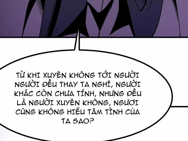 manhwax10.com - Truyện Manhwa Không Cẩn Thận, Lưu Danh Muôn Thủa Chương 57 Trang 93