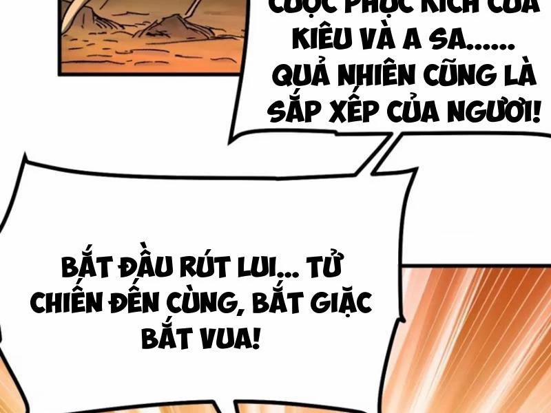 manhwax10.com - Truyện Manhwa Không Cẩn Thận, Lưu Danh Muôn Thủa Chương 71 Trang 78