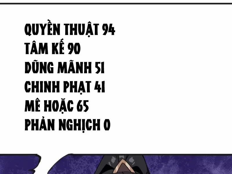 manhwax10.com - Truyện Manhwa Không Cẩn Thận, Lưu Danh Muôn Thủa Chương 87 Trang 59