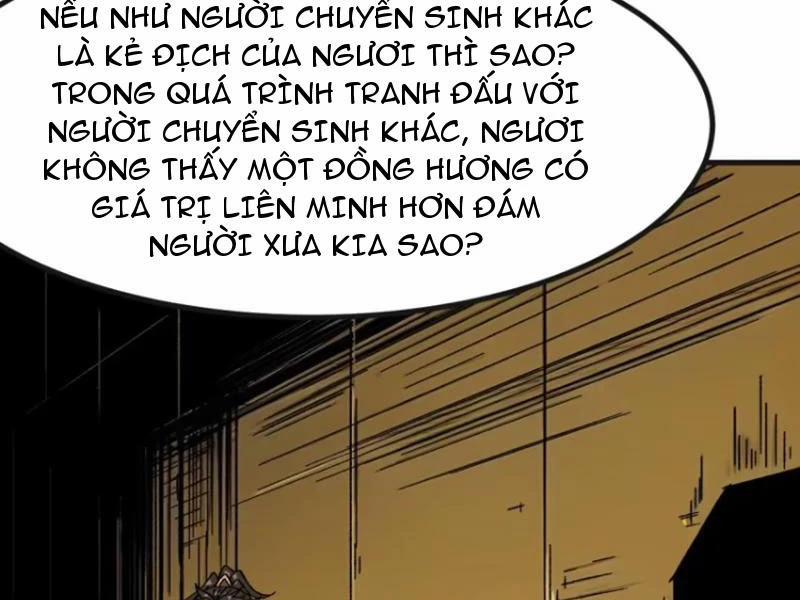 manhwax10.com - Truyện Manhwa Không Cẩn Thận, Lưu Danh Muôn Thủa Chương 87 Trang 93