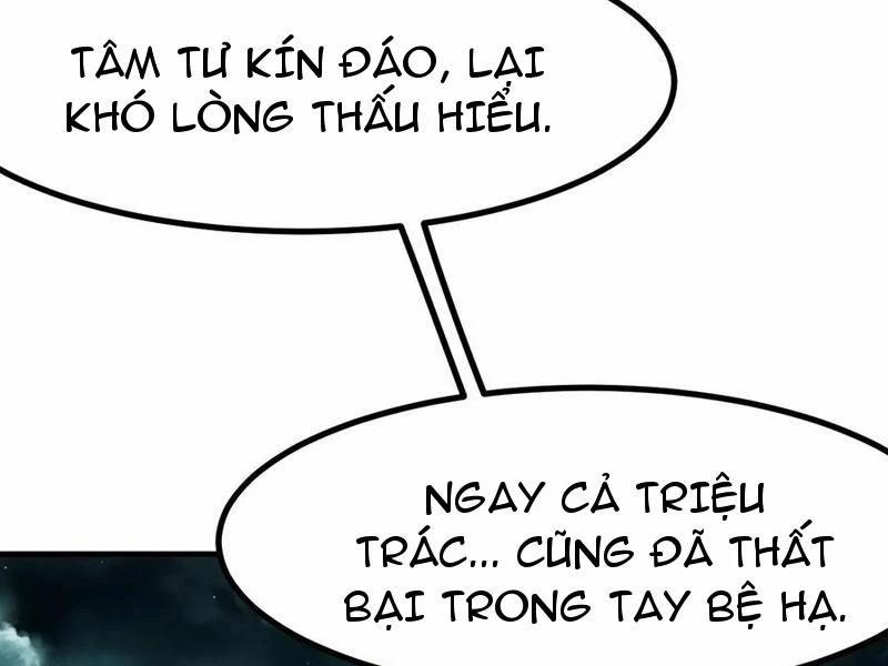 manhwax10.com - Truyện Manhwa Không Cẩn Thận, Lưu Danh Muôn Thủa Chương 95 Trang 13