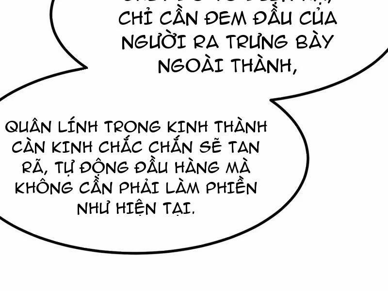 Không Cẩn Thận, Lưu Danh Muôn Thủa Chương 95 Trang 31