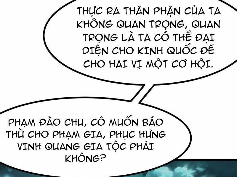 Không Cẩn Thận, Lưu Danh Muôn Thủa Chương 95 Trang 60