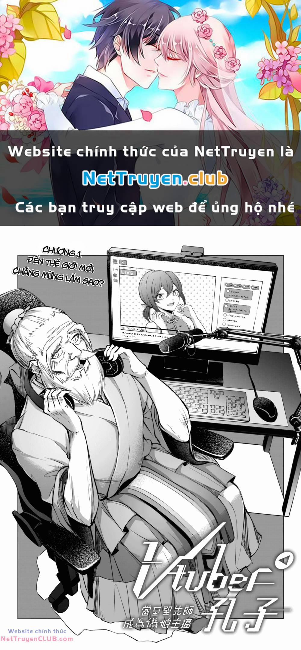 manhwax10.com - Truyện Manhwa Khổng Tử Làm Vtuber Chương 1 Trang 1