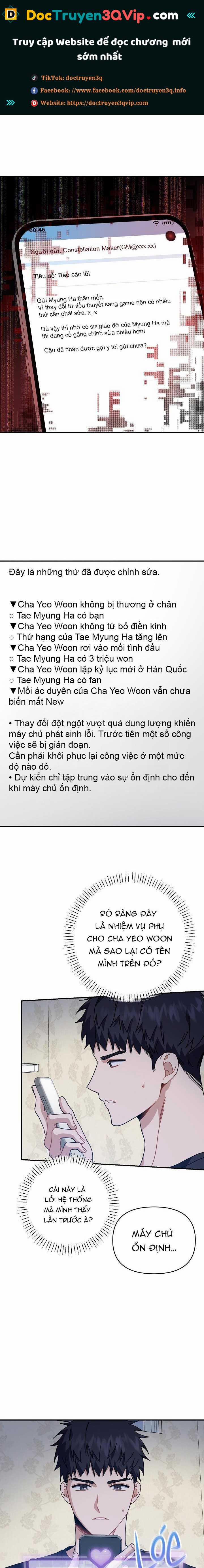 manhwax10.com - Truyện Manhwa Khu Vực Chủ Nghĩa Tình Yêu Chương 48 Trang 1