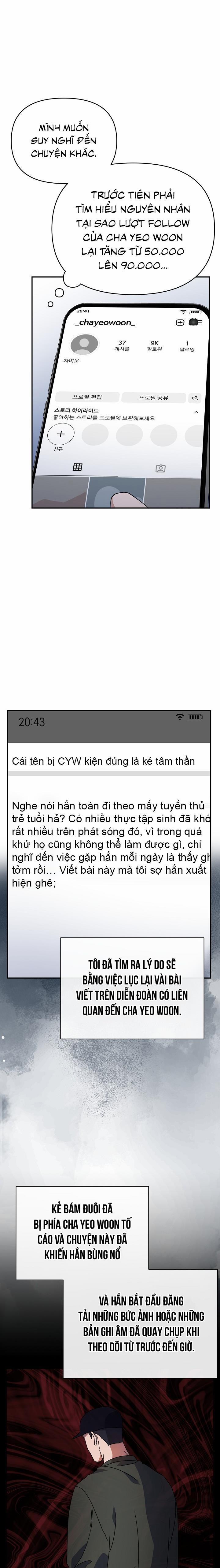 manhwax10.com - Truyện Manhwa Khu Vực Chủ Nghĩa Tình Yêu Chương 54 Trang 19