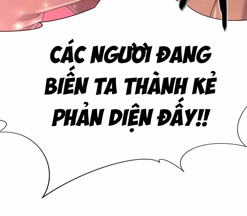 manhwax10.com - Truyện Manhwa Kĩ Sư Bá Nhất Thế Giới Chương 169 Trang 251