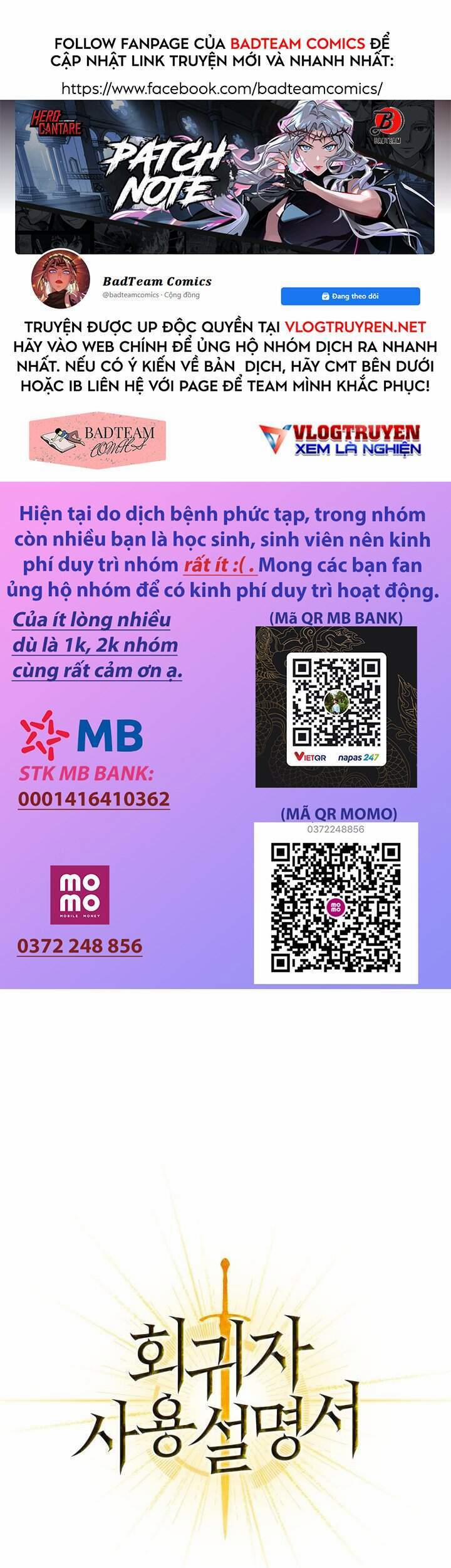 manhwax10.com - Truyện Manhwa Kí Sự Hồi Quy (Regressor Instruction Manual) Chương 16 Trang 1