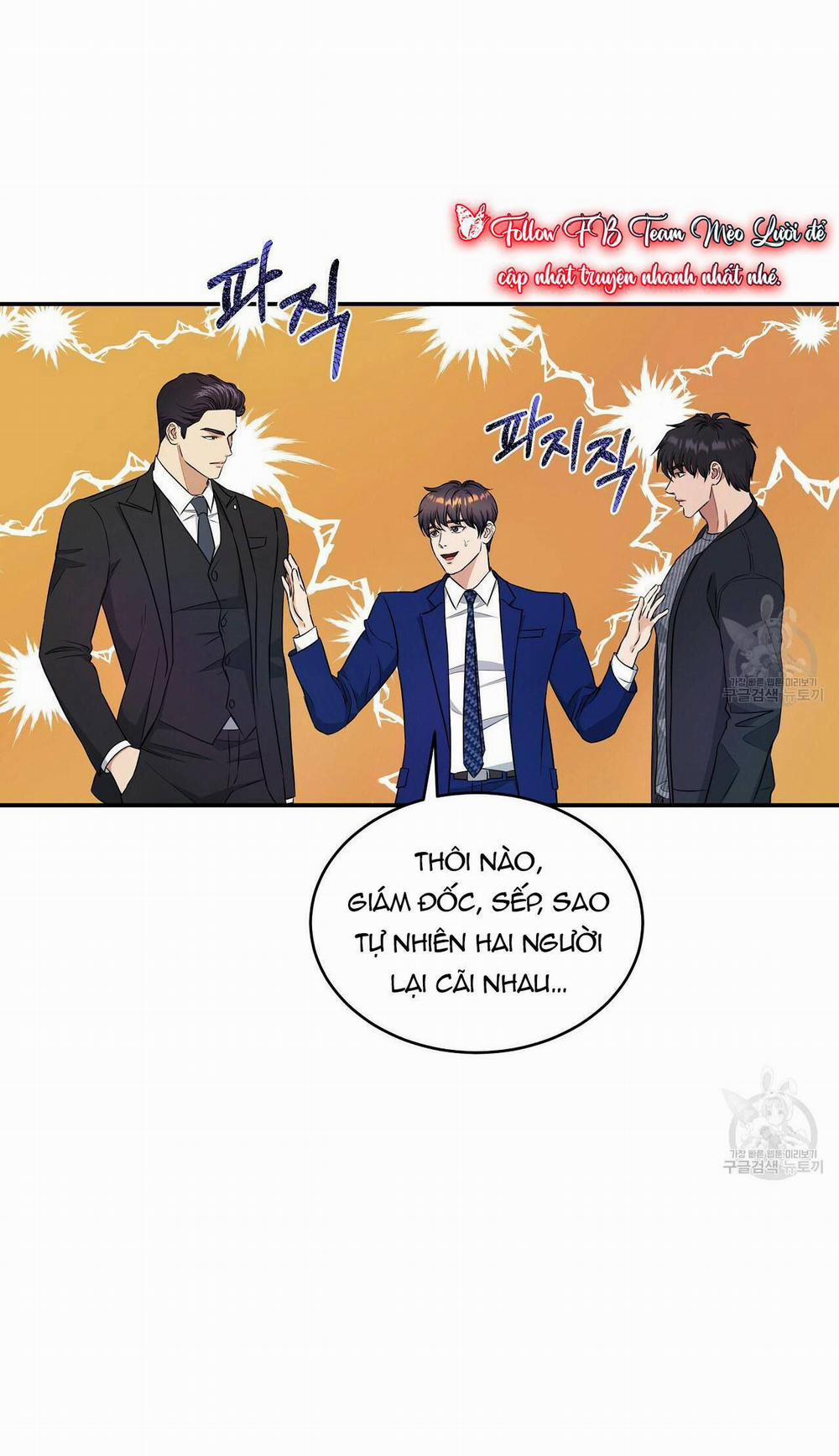 manhwax10.com - Truyện Manhwa KÍCH HOẠT Chương 37 Trang 11