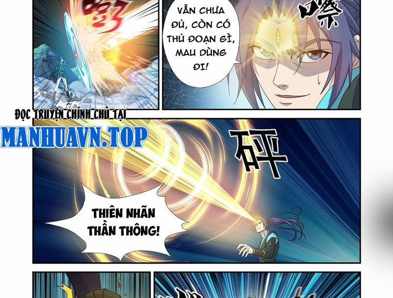 manhwax10.com - Truyện Manhwa Kiếm Nghịch Thương Khung Chương 458 Trang 16