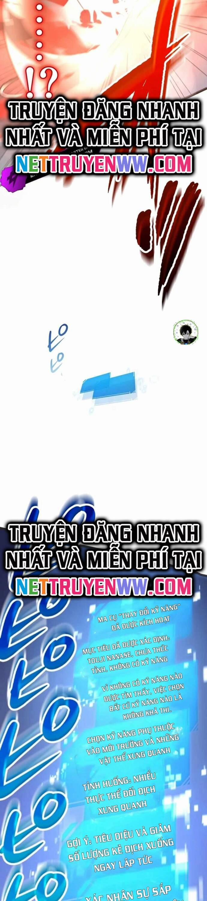 manhwax10.com - Truyện Manhwa Kiếm Sư Huyền Thoại: Chỉ Mình Ta Có Thể Rèn Kiếm Từ Quái Chương 4 Trang 12