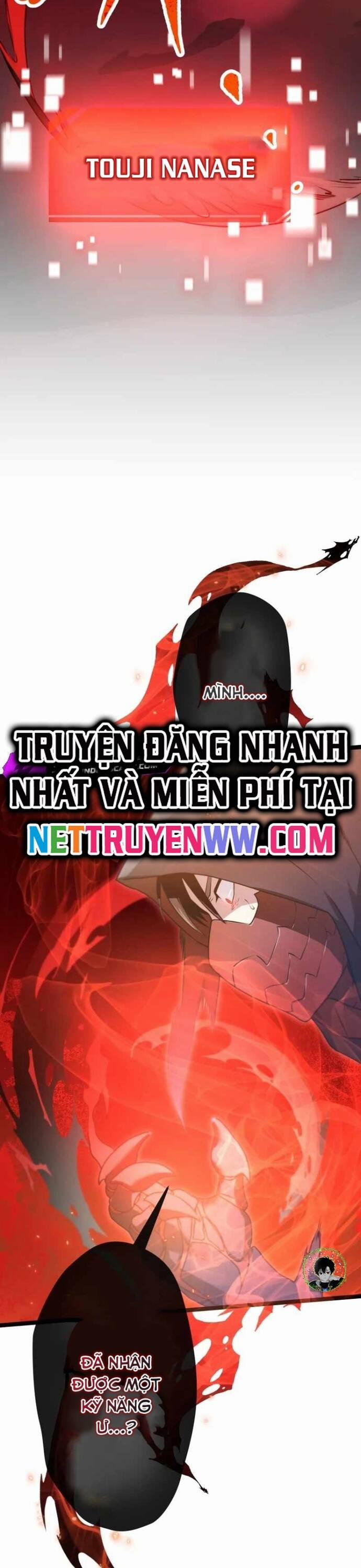 manhwax10.com - Truyện Manhwa Kiếm Sư Huyền Thoại: Chỉ Mình Ta Có Thể Rèn Kiếm Từ Quái Chương 4 Trang 16