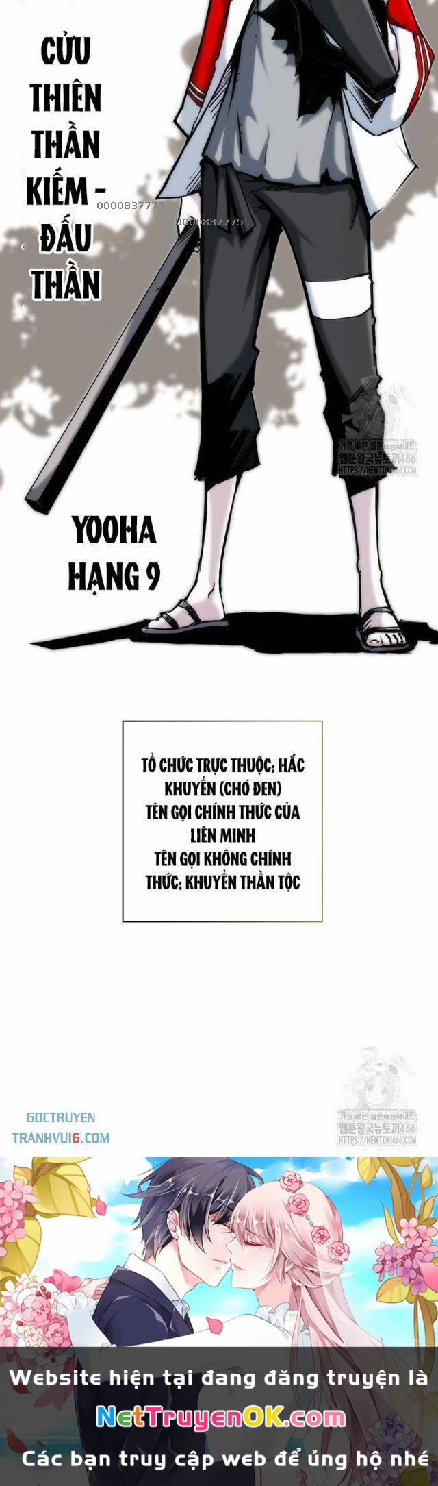 manhwax10.com - Truyện Manhwa Kiếm Thần: Thần Chi Tử Chương 35 Trang 33