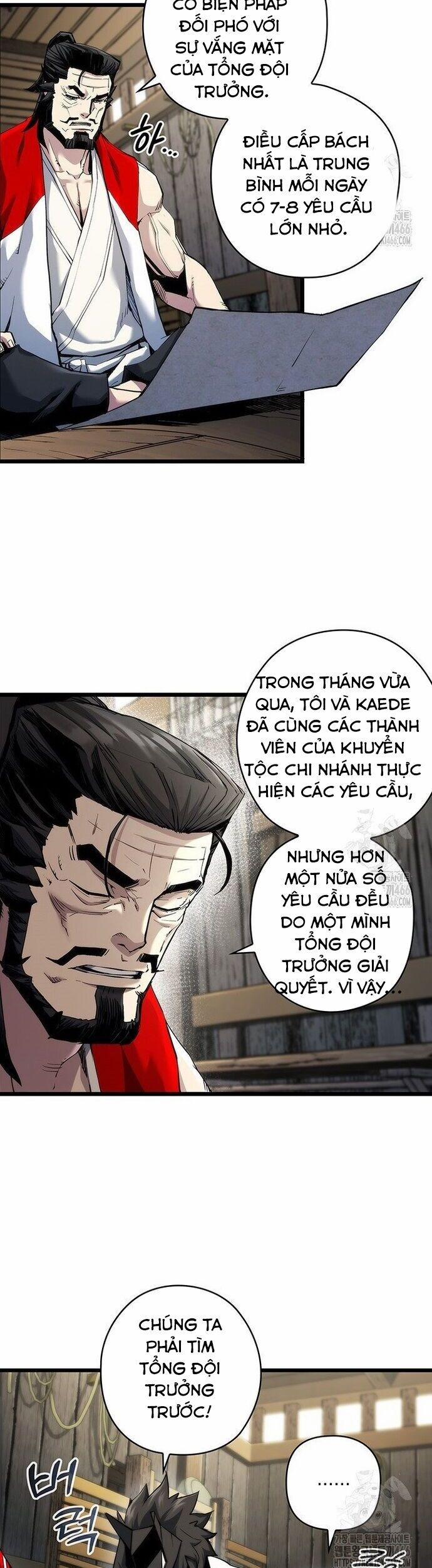 manhwax10.com - Truyện Manhwa Kiếm Thần: Thần Chi Tử Chương 41 Trang 3