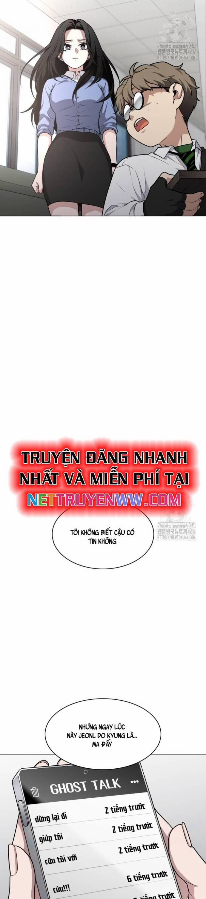 manhwax10.com - Truyện Manhwa Kiếm Vương Chương 24 Trang 14