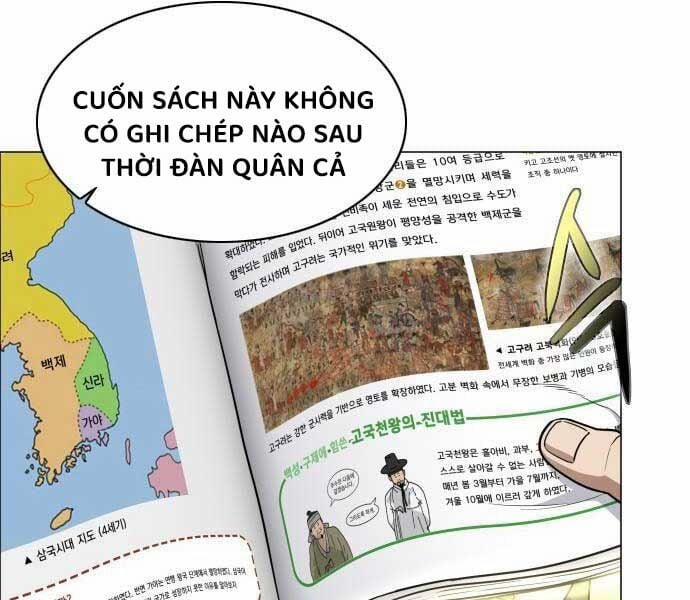 manhwax10.com - Truyện Manhwa Kiếm Vương Chương 25 Trang 58