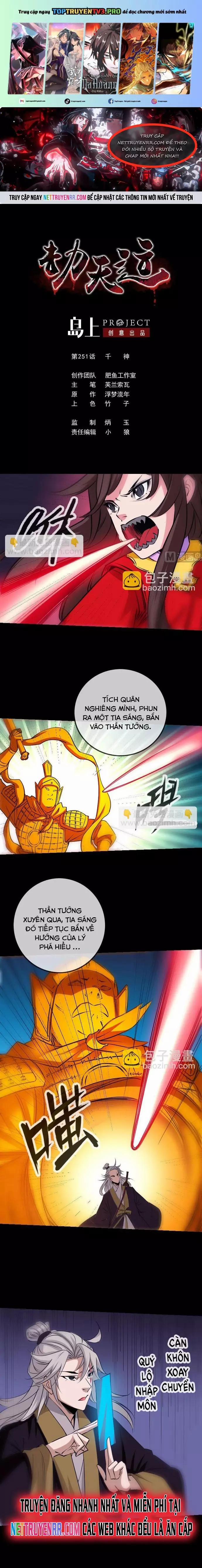 manhwax10.com - Truyện Manhwa Kiếp Thiên Vận Chương 251 Trang 1