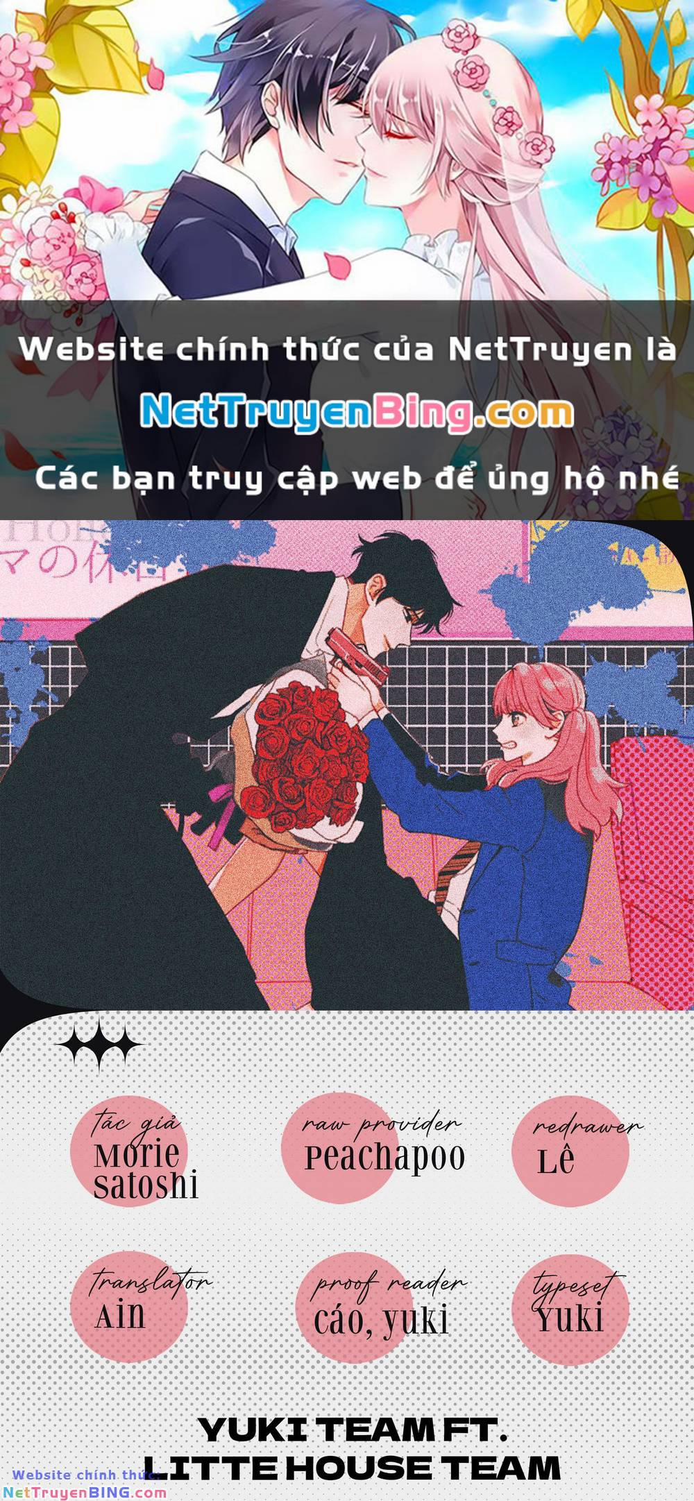 manhwax10.com - Truyện Manhwa Killing Line Chương 1 Trang 1