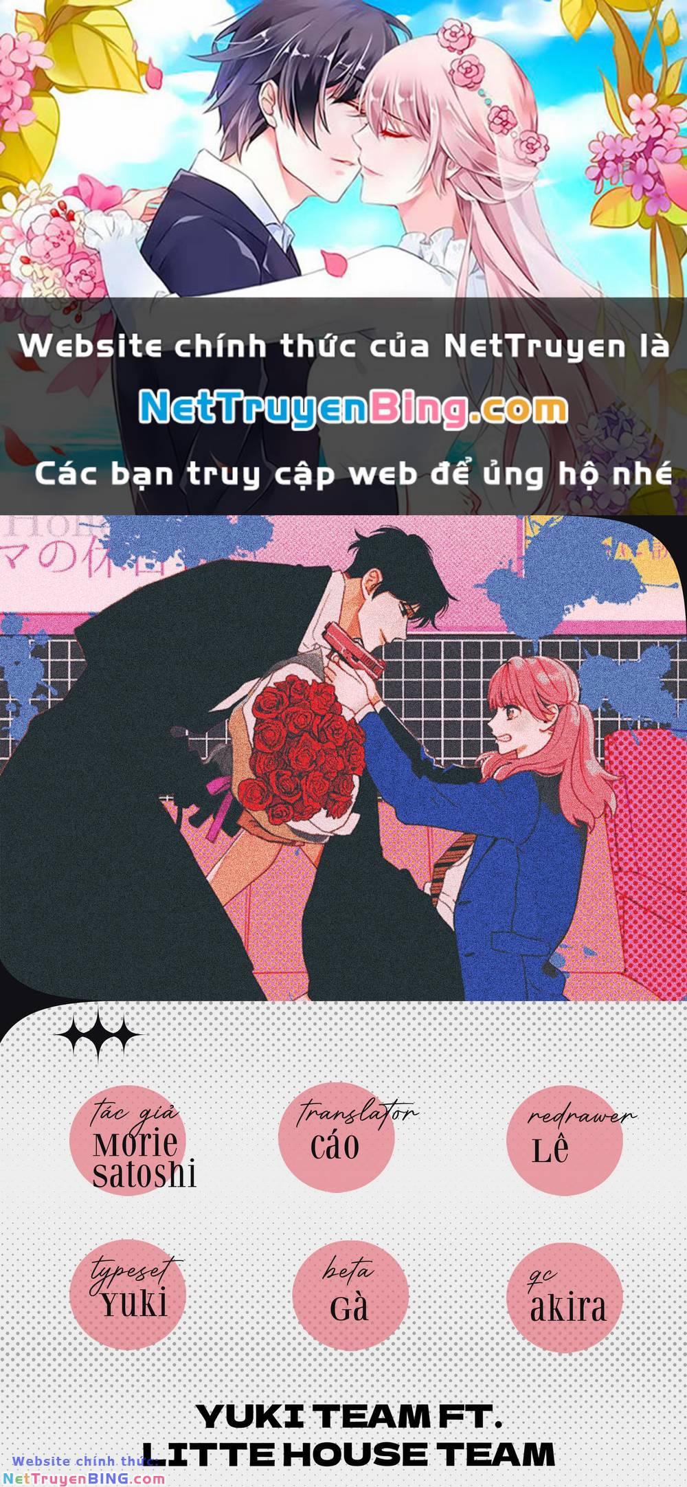 manhwax10.com - Truyện Manhwa Killing Line Chương 2 Trang 1