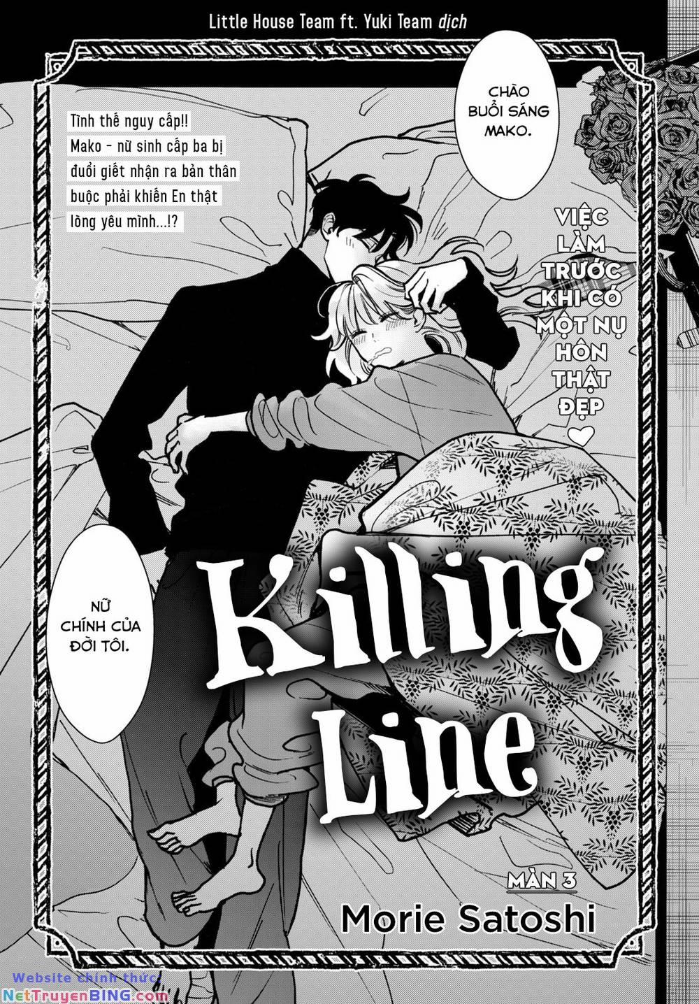 manhwax10.com - Truyện Manhwa Killing Line Chương 3 Trang 2