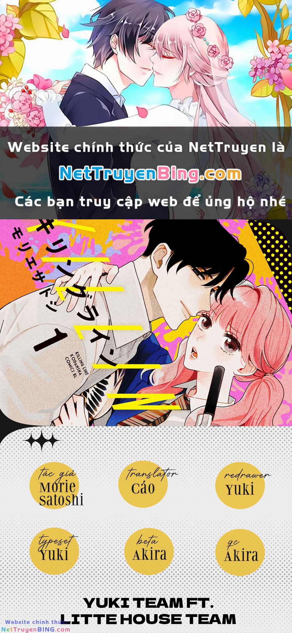 manhwax10.com - Truyện Manhwa Killing Line Chương 6 Trang 1