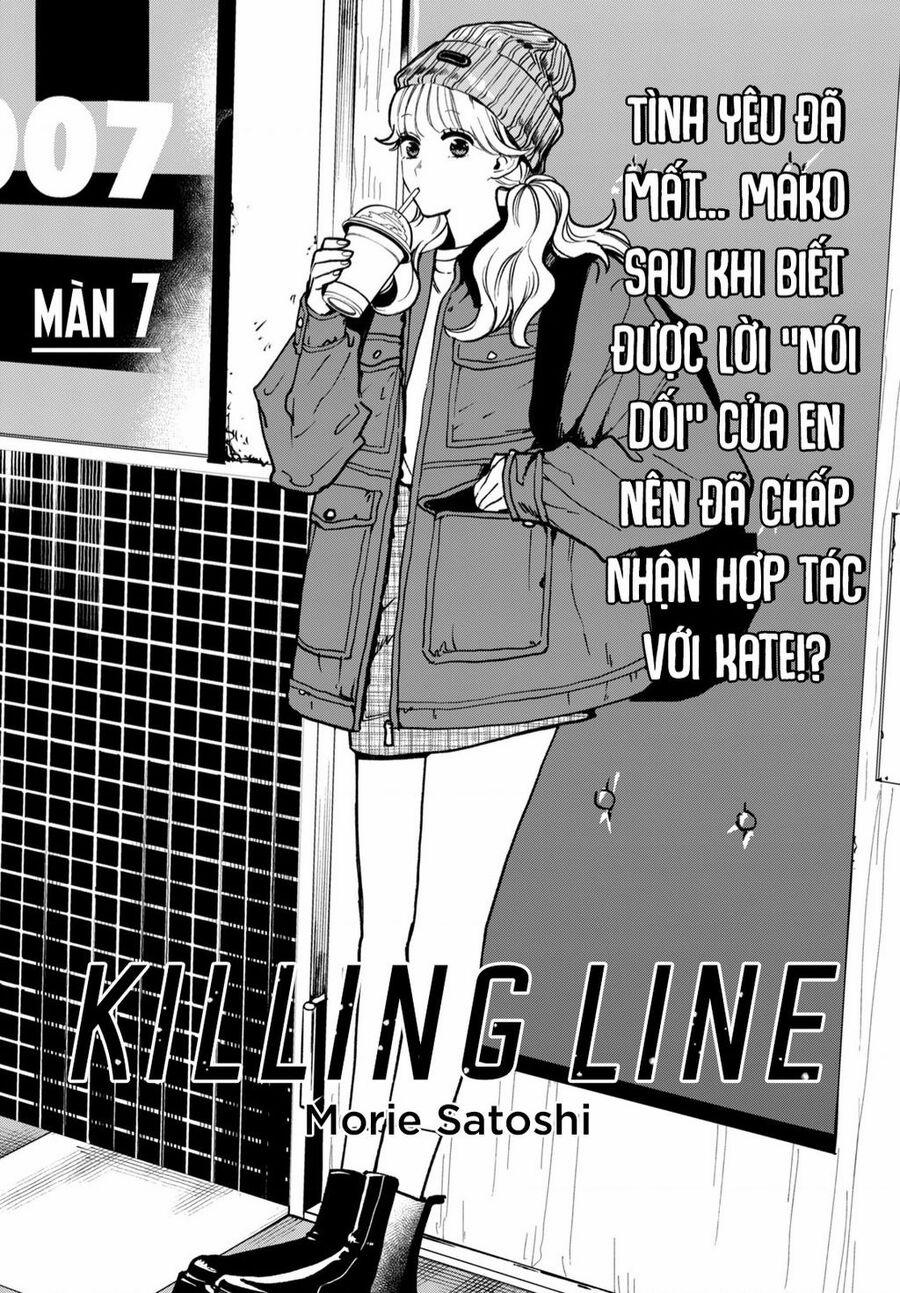 manhwax10.com - Truyện Manhwa Killing Line Chương 7 Trang 2