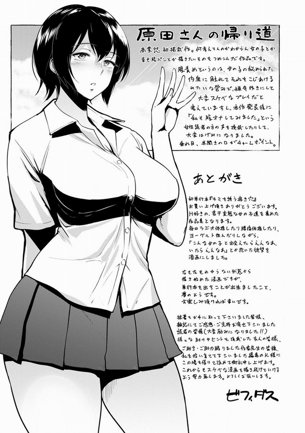 manhwax10.com - Truyện Manhwa Kimi o Sasou Uzuki Ana Chương 9 END Trang 25