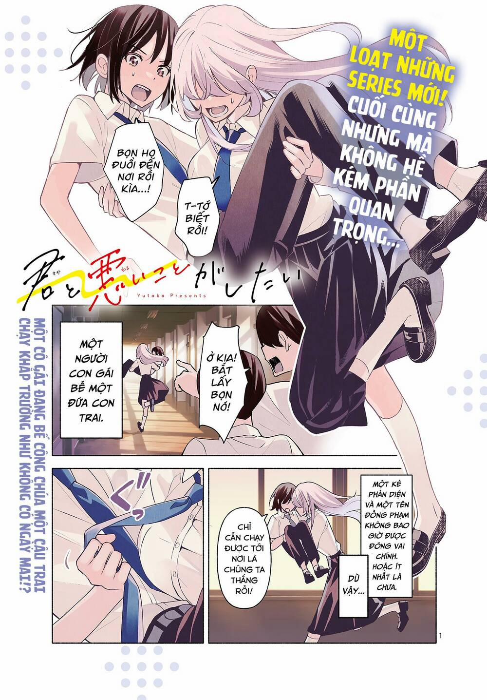 manhwax10.com - Truyện Manhwa Kimi To Warui Koto Ga Shitai Chương 1 Trang 2