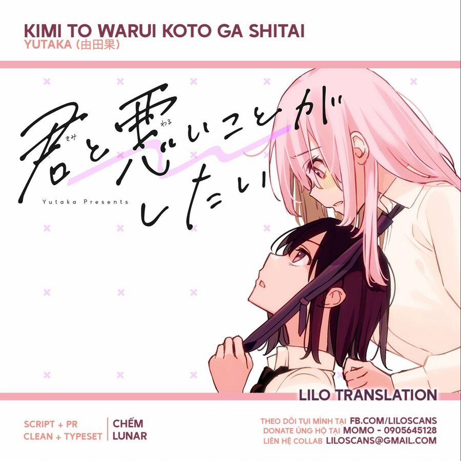 manhwax10.com - Truyện Manhwa Kimi To Warui Koto Ga Shitai Chương 11 Trang 1
