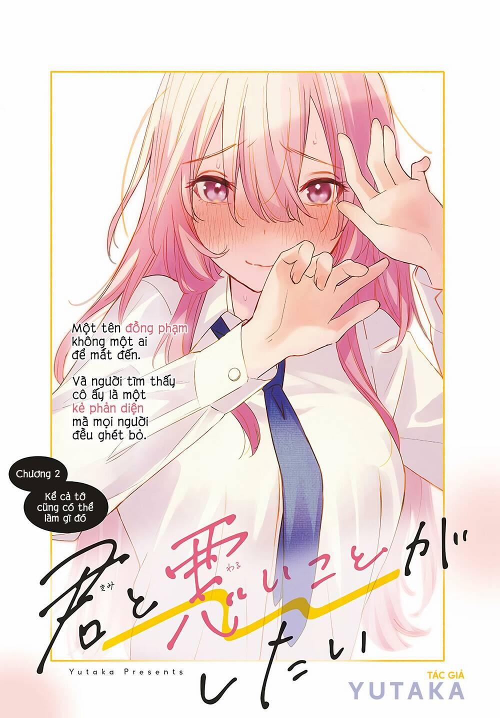 manhwax10.com - Truyện Manhwa Kimi To Warui Koto Ga Shitai Chương 2 Trang 2