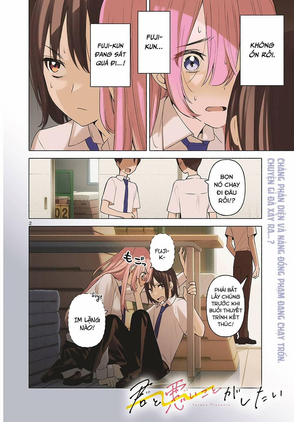 manhwax10.com - Truyện Manhwa Kimi To Warui Koto Ga Shitai Chương 2 Trang 3