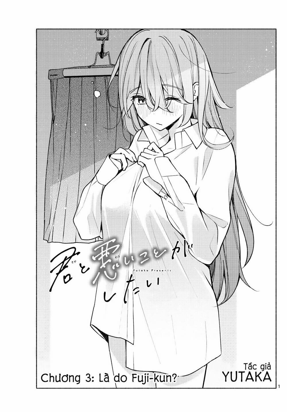 manhwax10.com - Truyện Manhwa Kimi To Warui Koto Ga Shitai Chương 3 Trang 2
