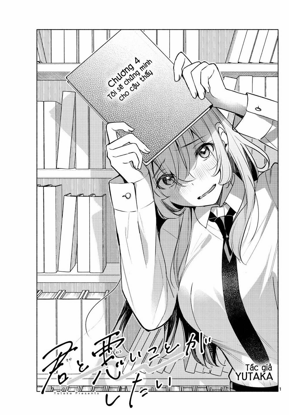 manhwax10.com - Truyện Manhwa Kimi To Warui Koto Ga Shitai Chương 4 Trang 2