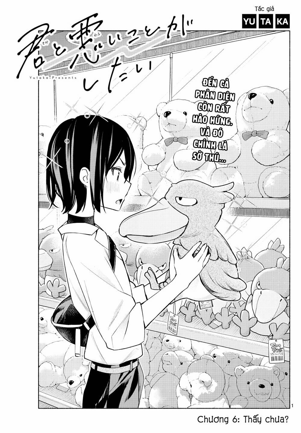 manhwax10.com - Truyện Manhwa Kimi To Warui Koto Ga Shitai Chương 6 Trang 2