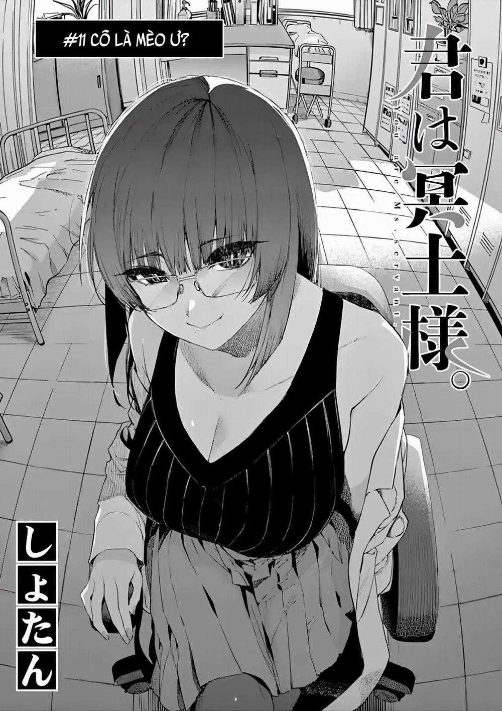 manhwax10.com - Truyện Manhwa Kimi wa Meido-sama Chương 11 Trang 4