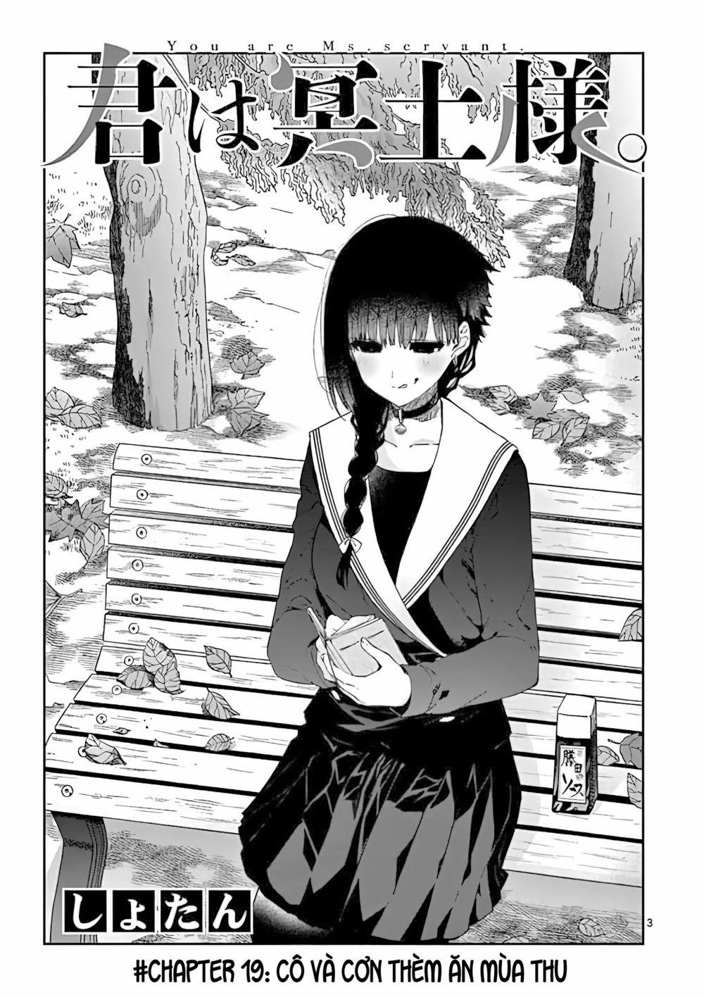 manhwax10.com - Truyện Manhwa Kimi wa Meido-sama Chương 19 Trang 5