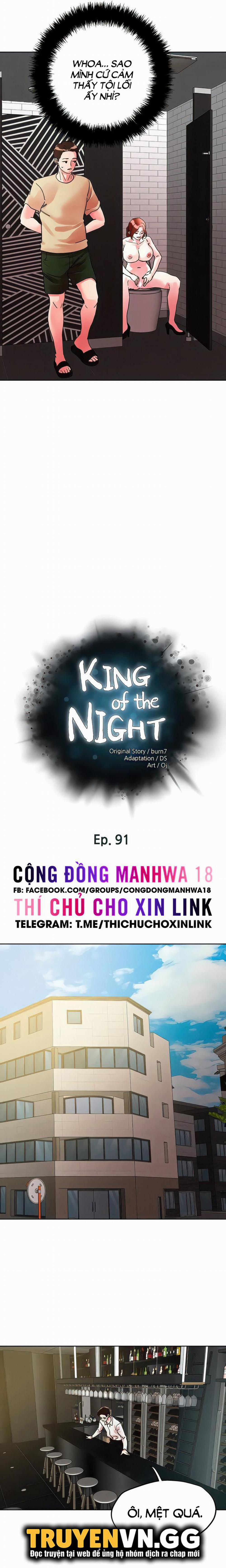 manhwax10.com - Truyện Manhwa King Of The Night Chương 91 Trang 4