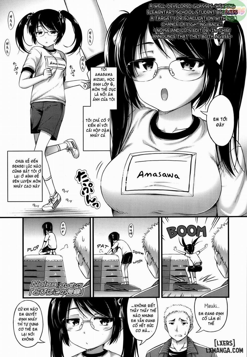 manhwax10.com - Truyện Manhwa Kinjo no Ko ga Short Pants wo Haite Ore wo Yuuwaku shite Kurundaga Chương 5 Trang 4