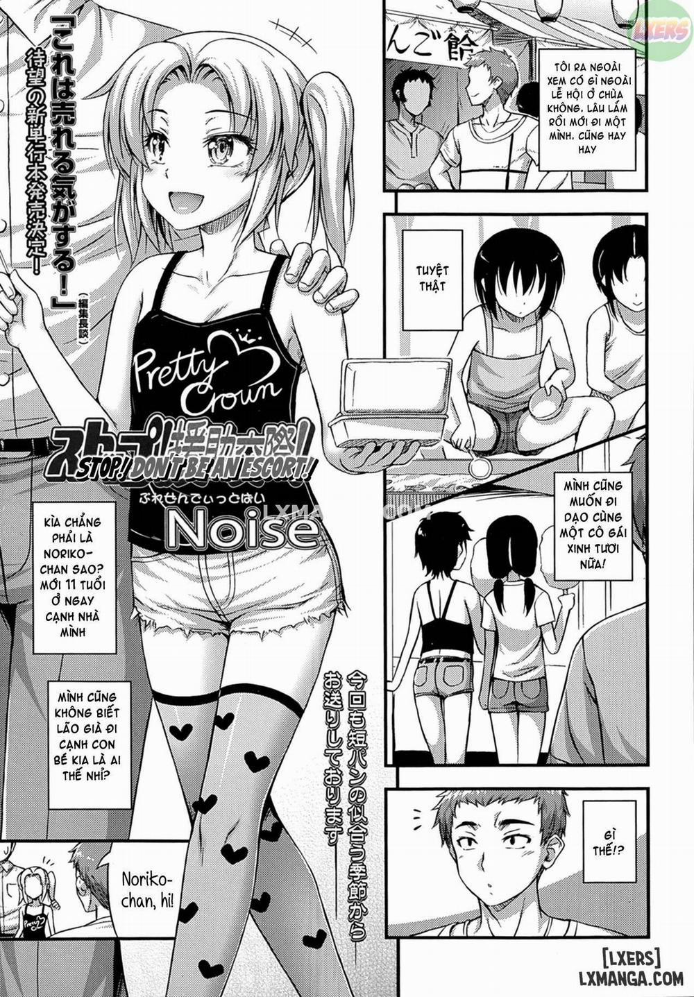 manhwax10.com - Truyện Manhwa Kinjo no Ko ga Short Pants wo Haite Ore wo Yuuwaku shite Kurundaga Chương 6 Trang 4