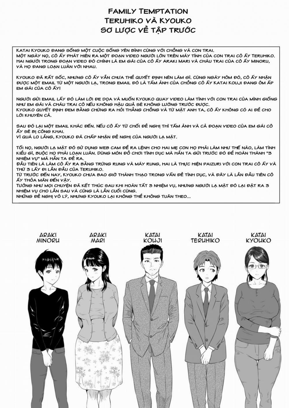 manhwax10.com - Truyện Manhwa Kinjo Yuuwaku Teruhiko To Okaa-San Hen Kouhen Chương 5 0 Part 1 Trang 3