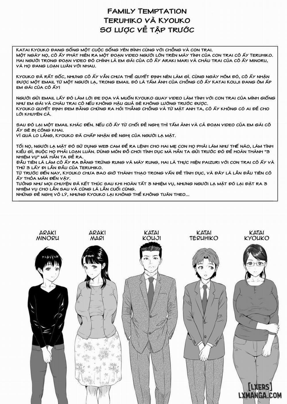 manhwax10.com - Truyện Manhwa Kinjo Yuuwaku Teruhiko to Okaa-san Hen Chương 3 END Trang 2